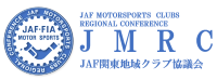 JMRC関東公式サイトバナー